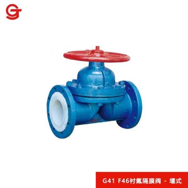 G41 F4651漫画隔膜阀 - 堰式