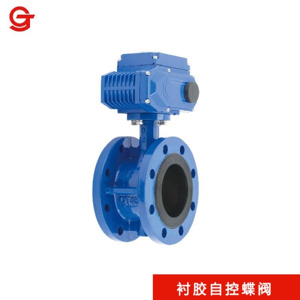 自控51漫画
：实现智能化流体管理的关键技术