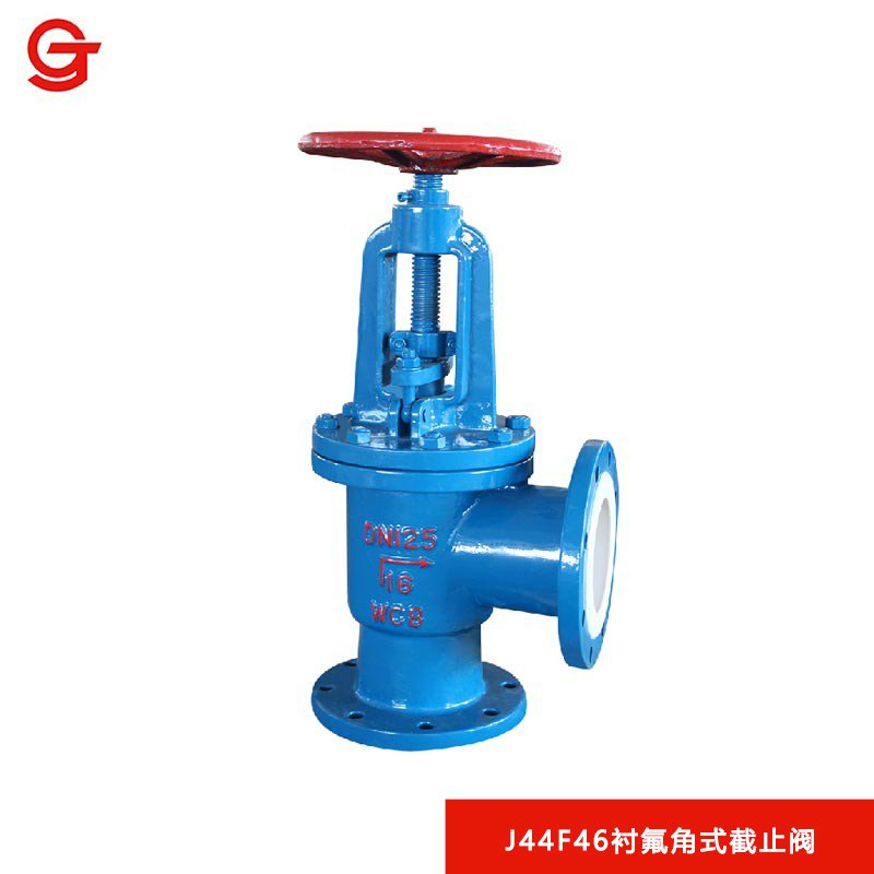 J44F4651漫画角式截止阀