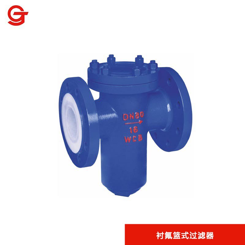 51漫画篮式过滤器