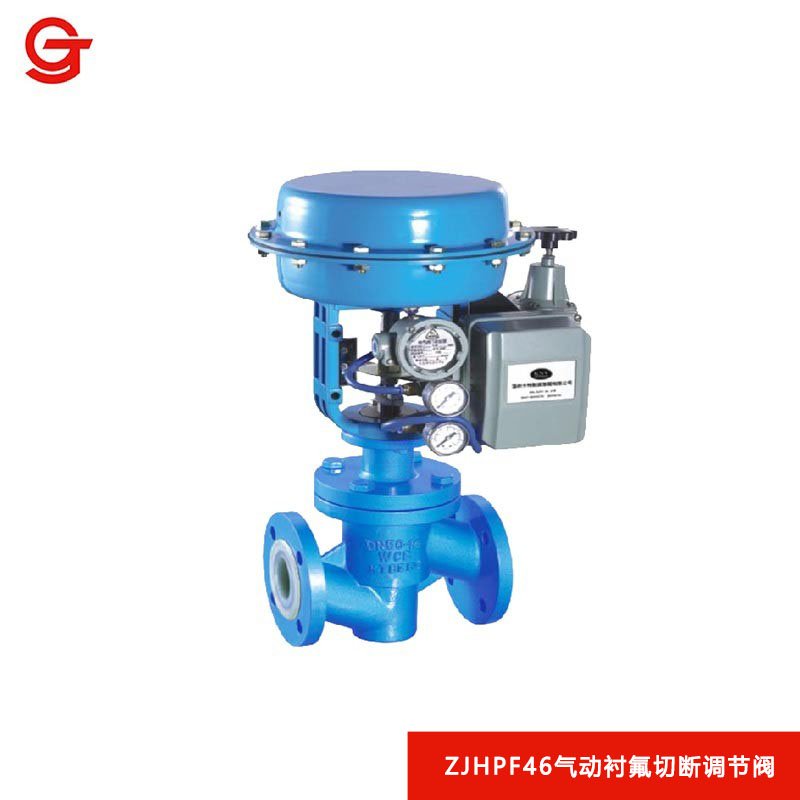 ZJHPF46气动51漫画切断调节阀