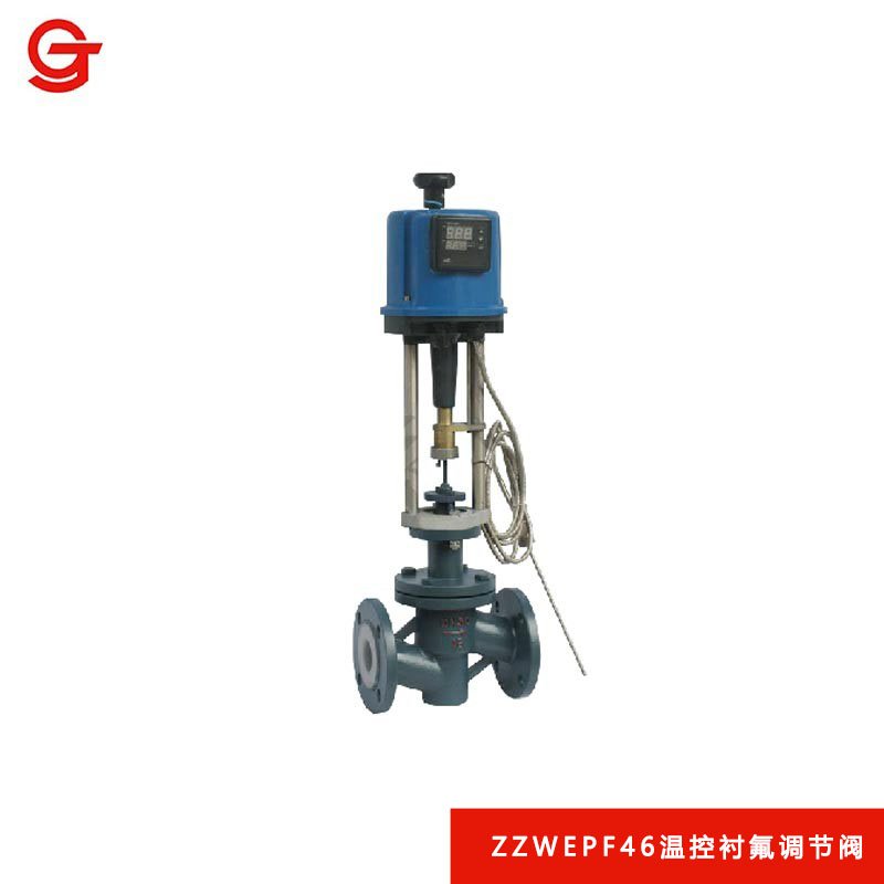 ZZWEPF46温控51漫画调节阀